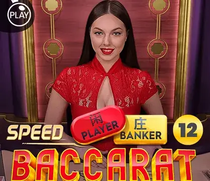 Speed Baccarat 12